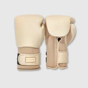 Elite Leather Boxing Gloves - Cream   Light Brown